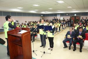 청양군사회복지협의회 봉사단 ‘좋은 이웃들’ 발대식 가져