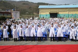 정산 장에 울려 퍼진 ‘대한독립만세!’