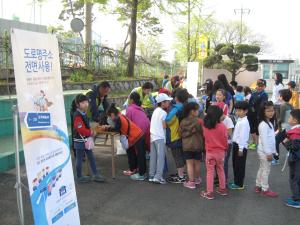 우리 집 주소 도로명주소로 써 봐요∼