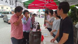구기자 가공센터 자체개발제품 선호도 조사 실시