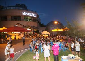 칠갑산 천문대, 여름방학 특별프로그램 운영