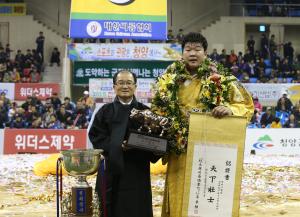 2015 천하장사씨름대축제 성료