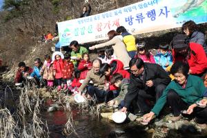 ‘칠갑산 참가재’ 개체별 인공사육 국내 첫 성공