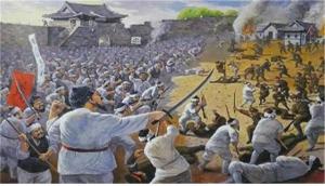 제6회 의병의 날 기념행사 개최