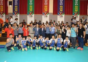 제68회 충남도민체육대회 청양군 성적우수 종목 포상