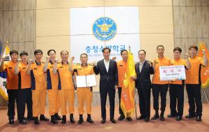 청양소방서, 도‘소방전술경연대회’1위‘쾌거’달성