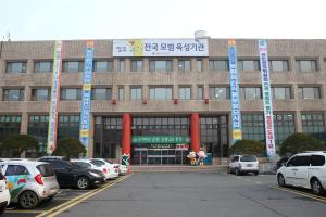 제23회 청양군민대상 후보자 6개 부문으로 내달 19일까지 접수