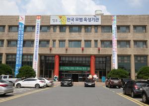 청양군, 2016 정부합동평가 빛나는 성적표 받아