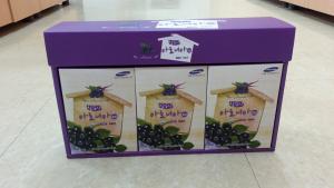 청양군 4-H 젊은 농군 부자농촌 만들기 구슬땀