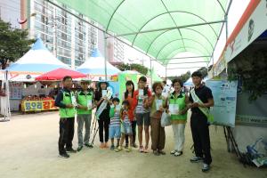 청양군 청양고추·구기자축제에서 정부3.0 알리기