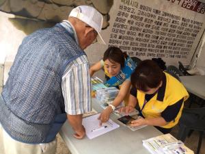 도로명주소 서포터즈와 함께 올바른 도로명주소 사용해요!