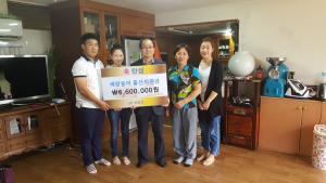 하늘에서 내려온 복 덩어리, 삼둥이 탄생을 축하합니다!