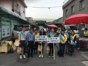 전통시장에서 도로명주소 홍보 캠페인 실시