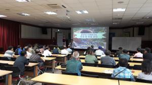 청양블루베리연구회 역량강화를 위한 전문 과제교육 실시