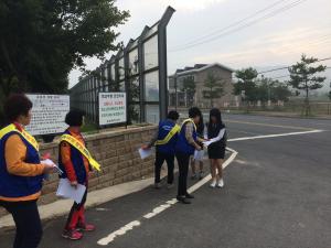 바르게살기운동청양읍위원회, 학교폭력 근절 앞장