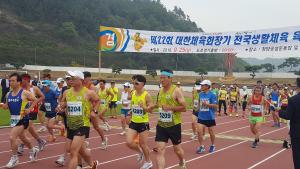 청양군, 제22회 대한체육회장기 생활체육 육상경기대회 성료