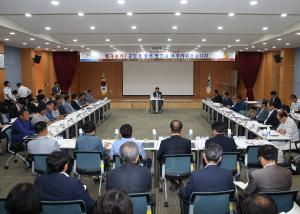 청양군, 대망의 2020년 인구 3만5000명 목표 대장정