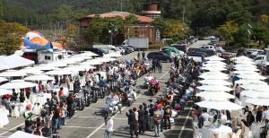 칠갑호 야외결혼식장으로 인기