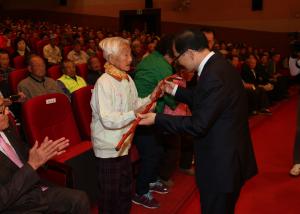 제20회 노인의 날 기념행사 개최