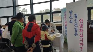 청양군 보건의료원, ‘나, 너, 우리’ 정신건강 인식개선 홍보관 운영