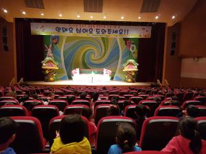 청양군 드림스타트, 영유아 성폭력 예방교육 인형극 큰 호응 얻어