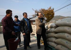 청양군 2016년산 공공비축미 건조벼 매입 시작