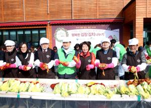 식생활·건강개선 사업으로 활기 찾는 청양 농촌마을