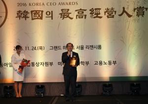 이석화 청양군수 ‘인구증가·부자농촌’으로 대한민국 최고 오너로 우뚝