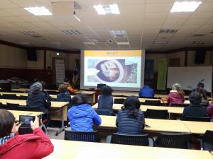 청양, 산야초 발효연구 본격 가동