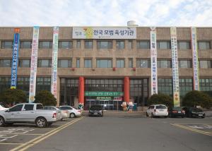 정부3.0 일 잘하는 청양군 만들기!