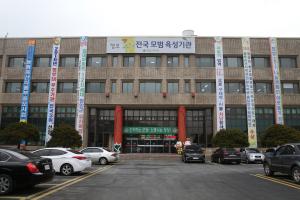 2016년 청양을 빛낸 10대 성과 발표