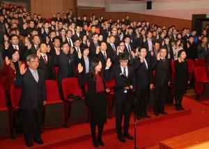 청정 청양, 청렴에서 출발합시다!