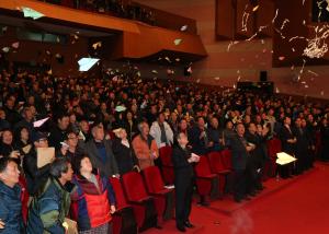 청양농업 대도약의 해 비전 선포식 가져