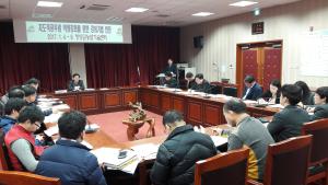 농촌 지도직 공무원 역량강화를 위한 강의기법 연찬 실시