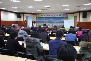 청양군, 농식품 가공기술 전문가 양성과정 개강