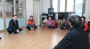 대치면 설명절맞이 관내 32개소 경로당 방문