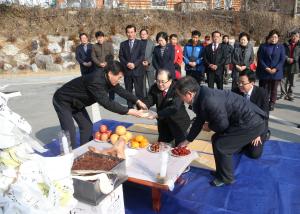 3만 소원, 칠갑산 정기 담아 하늘에 날려