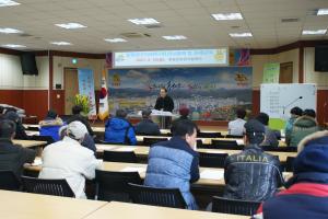 청양 구기자 생산에 앞장, 청양군 친환경 구기자연구회 연시총회 개최