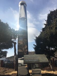 청양군, 국가기준점 일제조사 실시