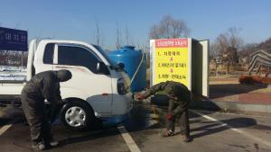 구제역·AI 거점통제초소 ‘세척·에어시설’ 보강 방역 철저
