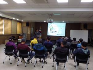 수박재배농업인 안전농산물 생산을 위한 GAP 교육 실시