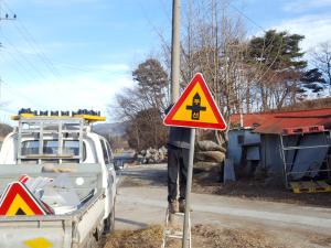 청양군, 교통안전표지판 대대적으로 정비 실시