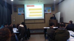 2017 청양군 지방세입 업무담당자 직무 연찬회 가져