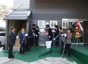 ㈜한울효시, 한국식품연구원 패밀리기업 현판식 개최