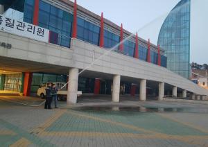 군민체육관 소방훈련으로 화재발생 대응능력 제고