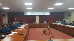 고품질 녹용생산을 위한 사슴사양관리 기술교육