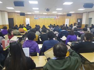 자살고위험군 멘토링 역량강화교육 및 간담회 실시