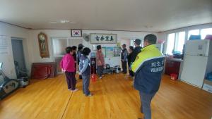 소방안전 및 산불예방을 위한 비봉면 의용소방대 ‘마을담당제’ 운영