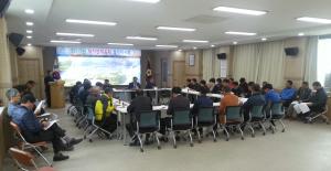 대치면, 면민화합체육대회 오는 6월 3일 수정초등학교에서 개최하기로 결정