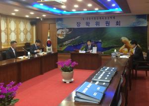 2017년도 청양사랑인재육성장학회 장학생 306명 선발